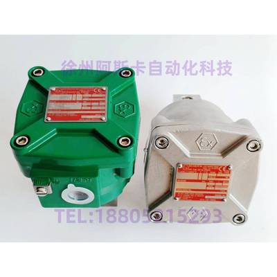 徐州自动化科技有限公司WSNF8327B102WSNF8327B112