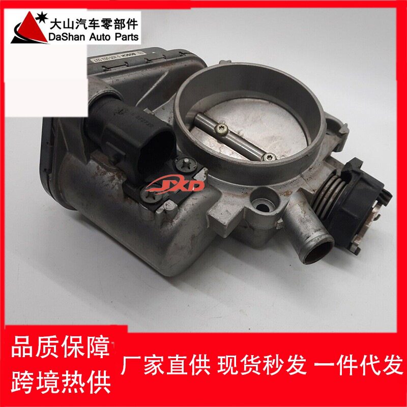 适用于奔驰梅赛德斯汽车零配件发动机0205003037节气门体总成
