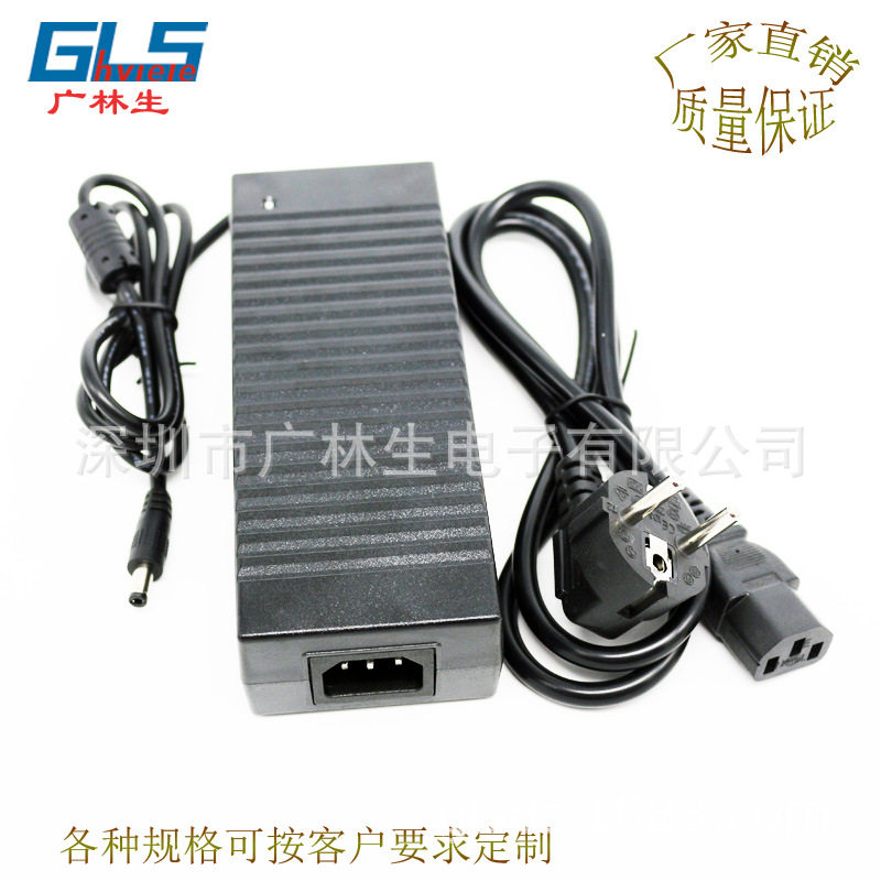 18V5A19V5A20V5A24V5A电源适配器桌面式120W健身器材LED电源
