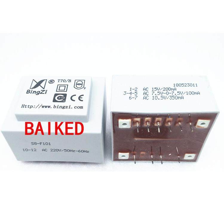 BingZiT70/B8VA兵字变压器S8-F101额定电压220V50Hz-60Hz,纺织面料/辅料/配套,纺织机械配件,淘宝优惠券,粉丝福利购,淘宝优惠卷