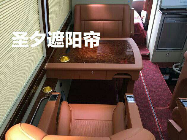 考斯特窗帘百折帘房车窗帘厂家直销品质保证遮阳天窗车用