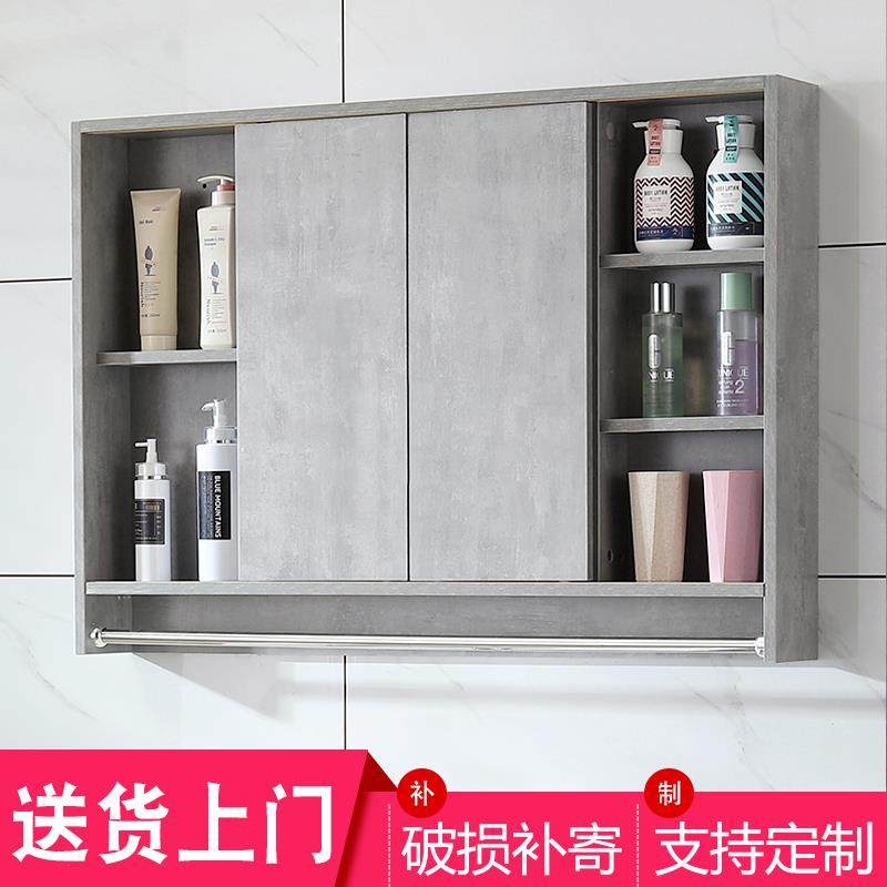 4I浴室智能镜柜挂墙式单独风水镜子卫生间推拉门隐形镜箱防潮储物,纺织面料/辅料/配套,纺织机械配件,淘宝优惠券,粉丝福利购,淘宝优惠卷