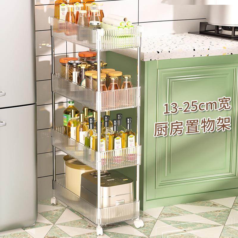 蔬菜架厨房果蔬推车小推车多层落地收纳卫生窄超置物架夹缝卫生间,机械设备,其他机械设备,淘宝优惠券,粉丝福利购,淘宝优惠卷