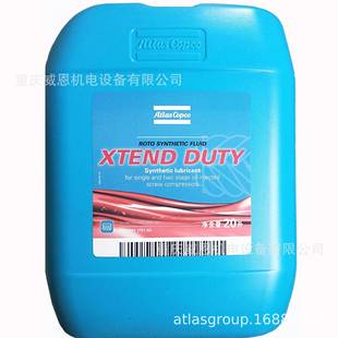 1625167359阿特拉空压机配件纸垫片