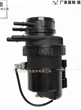 U212-13-480AB39-9155-DD适用马自达BT-50福特RANGER总成