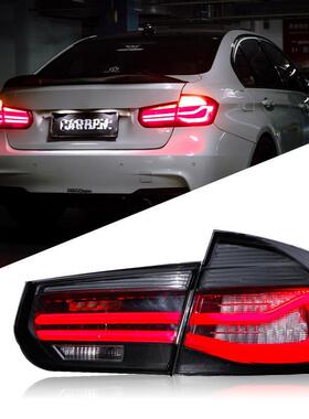 适用于宝马3系F30尾灯总成320328F35改装MP熏黑LED流水转向尾灯