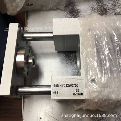 导向架45NHT032A0700CAMOZZI康茂胜45系列气缸导向装置