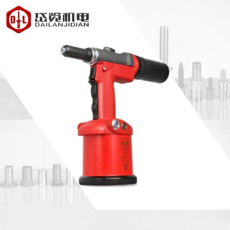 FAR液压气动铆钉枪RAC181拉铆枪70A181,收纳整理,烫衣板及配件,淘宝优惠券,粉丝福利购,淘宝优惠卷