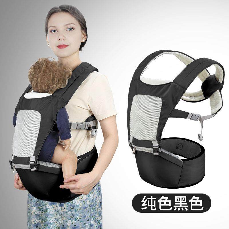 二合一婴儿腰凳宝宝腰凳多功能儿童背带外出抱娃神器腰凳,机械设备,其他机械设备,淘宝优惠券,粉丝福利购,淘宝优惠卷