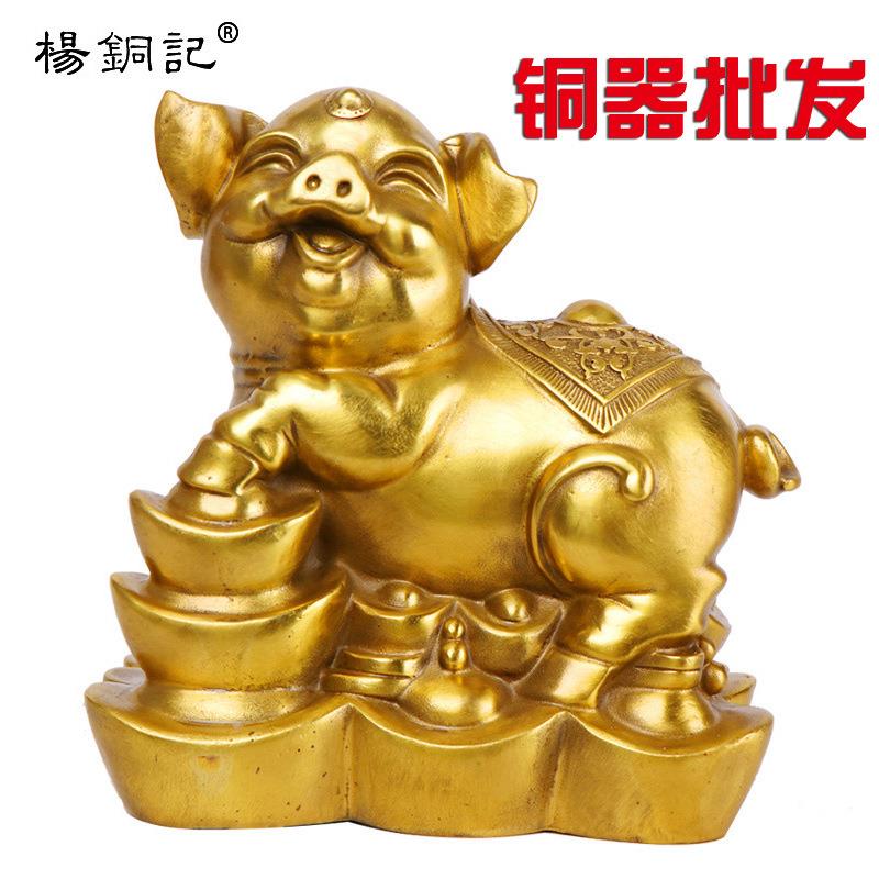 杨铜记铜元宝猪摆件十二生肖猪工艺品家居装饰