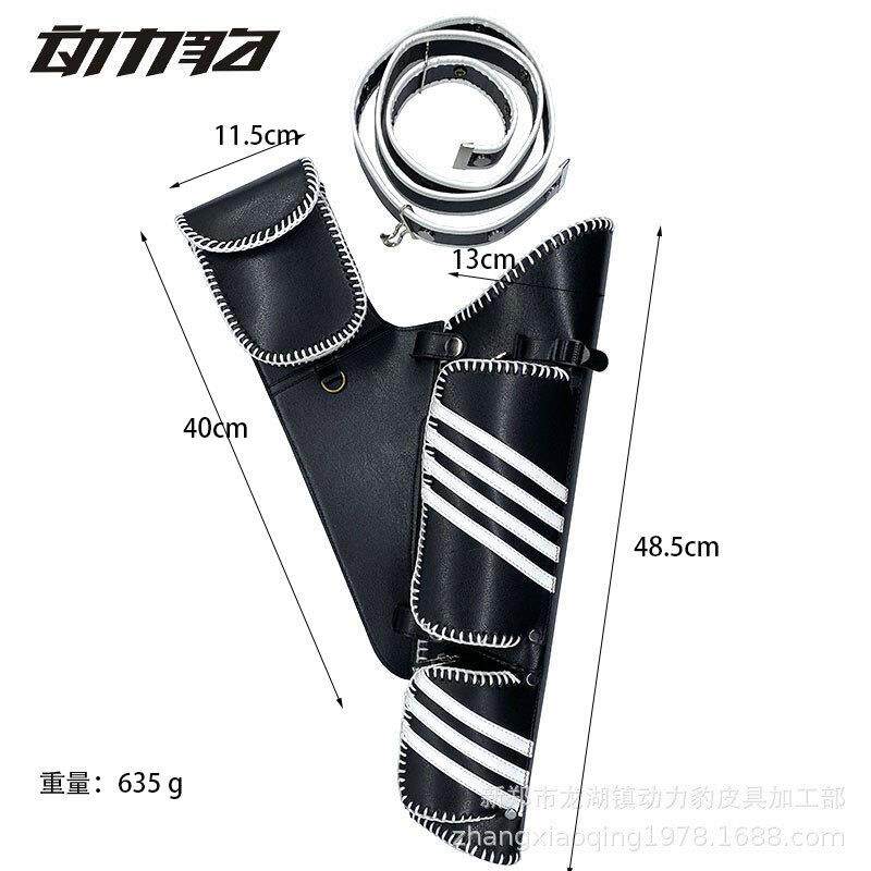 反曲弓箭囊箭袋箭壶体育用品户外器材体育用品户外装备