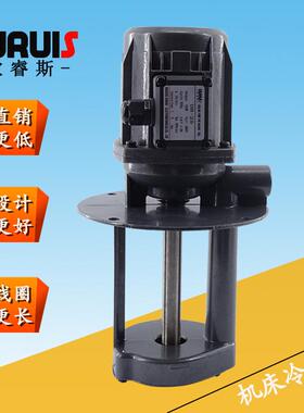DB-1240WDB25L120W50DB-100DB-70250W三相单相数控冷却水泵油泵