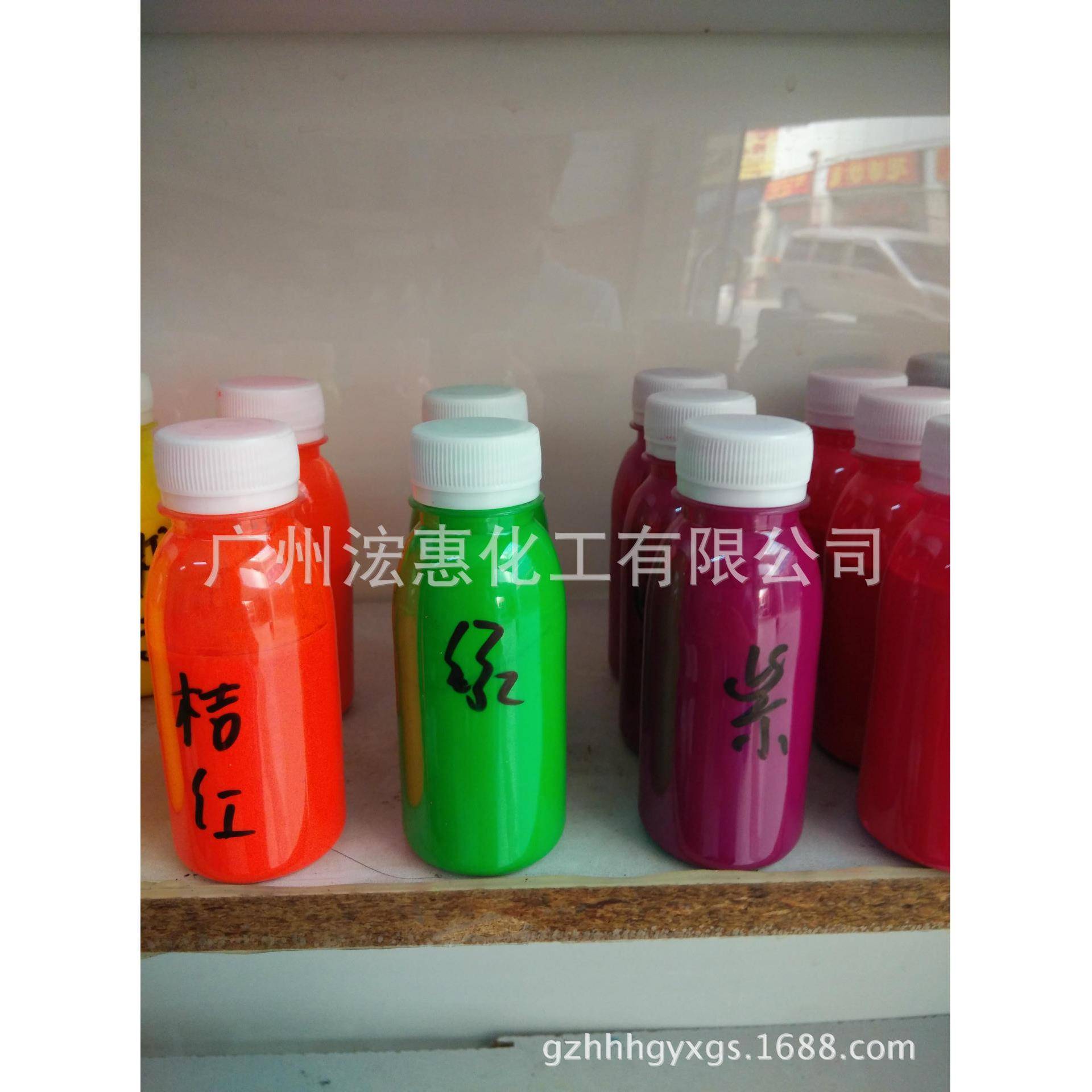直销有遮盖力且有渗透性的超艳色膏(绿)