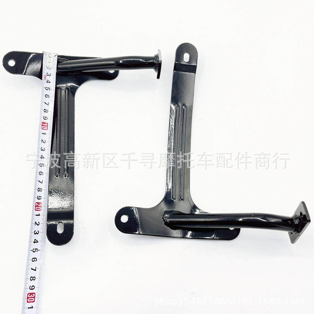 卡丁车挡泥板支架前左右150CC250CC,纺织面料/辅料/配套,纺织机械配件,淘宝优惠券,粉丝福利购,淘宝优惠卷