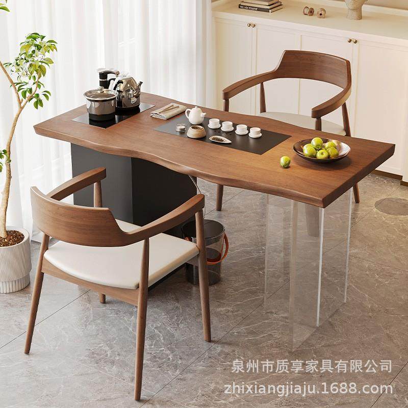 新中式实木茶盘一体小阳台泡茶台茶桌椅组合现代简约家用2024新款,纺织面料/辅料/配套,纺织机械配件,淘宝优惠券,粉丝福利购,淘宝优惠卷