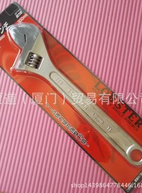 M300M375エビ印LOBTEX虾牌ロブテックス活动扳手300375自锁