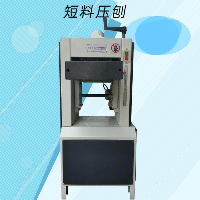 红丹木工机械输送带MB102A短料压刨200MM高速螺旋压刨,纺织面料/辅料/配套,纺织机械配件,淘宝优惠券,粉丝福利购,淘宝优惠卷