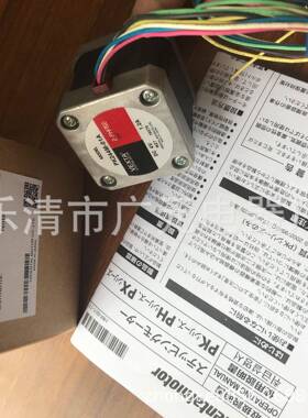 东方电机PK244M-01A