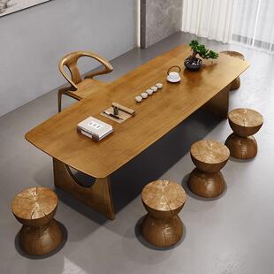 实木茶桌椅组合原木大板茶台全套家用现代简约办公室接待泡茶台
