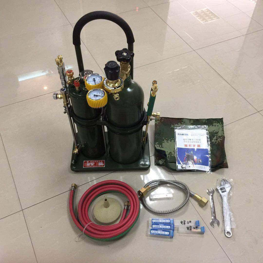 销售QG1WS-30B型手提便携式汽油焊割机