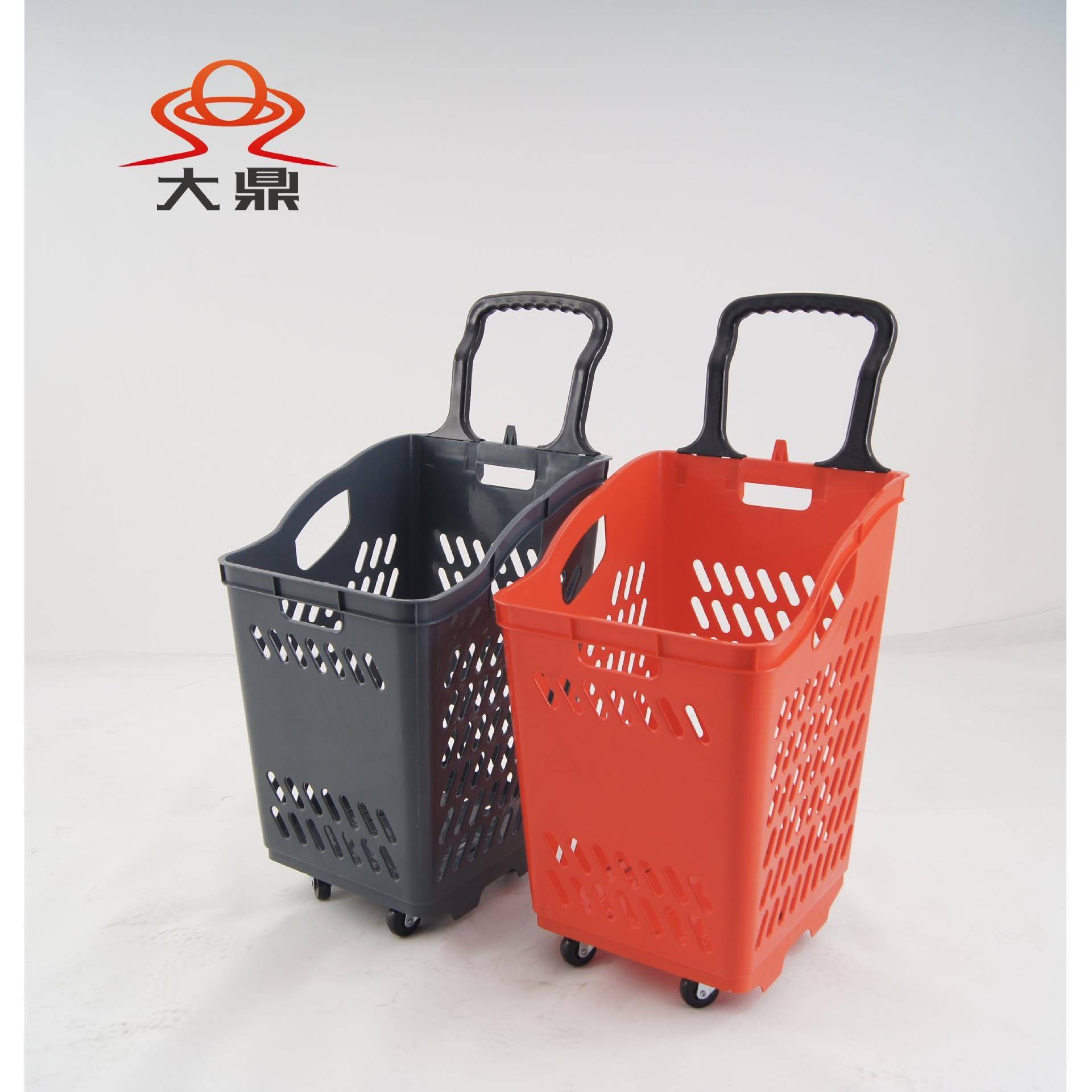 销售超市购物篮拉杆带轮购物篮加厚加大塑料篮购物筐高背款