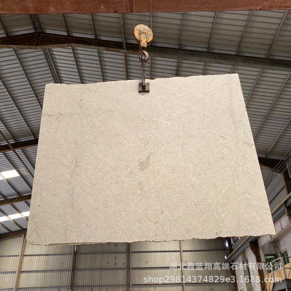 Brilliance光面工厂直销帕娜白花岗岩大理石条板厨房水槽台面