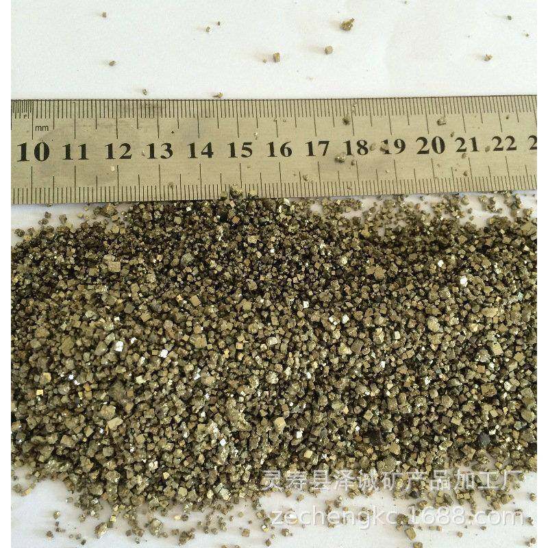 树脂砂轮硫化铁供应24目30目46冶炼用金黄色耐磨地坪锡钛合金砂,纺织面料/辅料/配套,纺织机械配件,淘宝优惠券,粉丝福利购,淘宝优惠卷