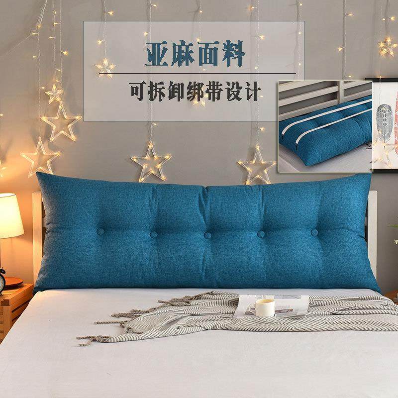 床头靠垫三角大靠背1.5米双人护腰靠枕可拆洗沙发榻榻米靠垫,纺织面料/辅料/配套,纺织机械配件,淘宝优惠券,粉丝福利购,淘宝优惠卷