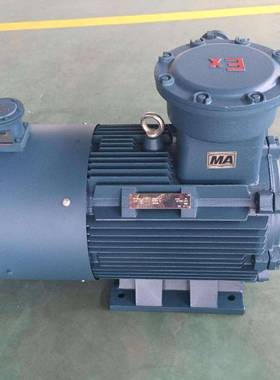 5.5KWABB电机M2BAX132MB6IMB3/1M10015.5KW