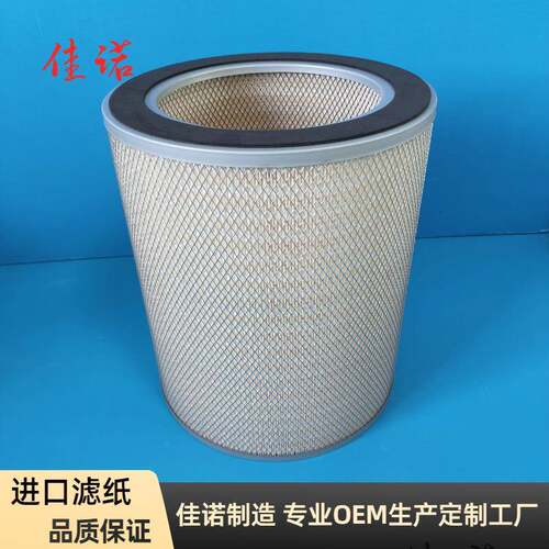 S551/4SEV551/4SEV551F/4901-017901-056SE551C/426510289