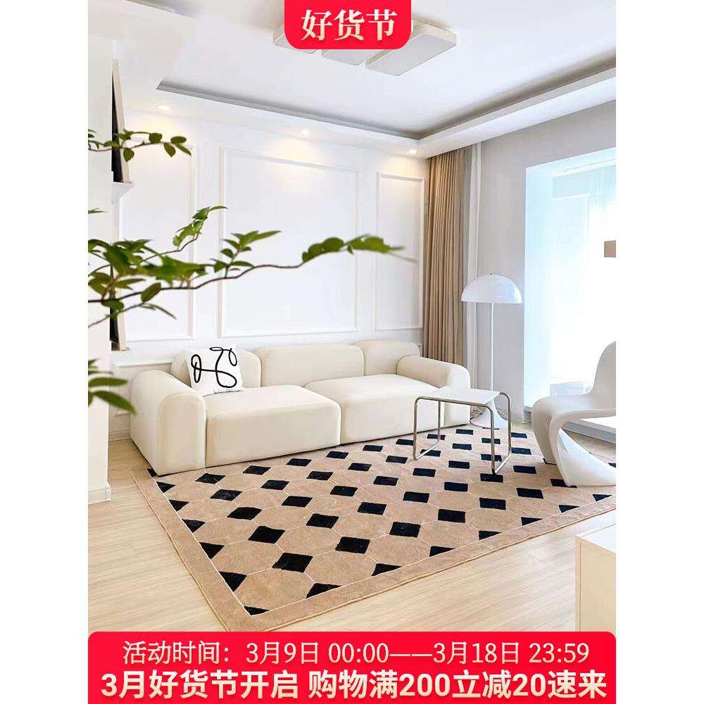 美式格子客厅茶几地毯巴黎公寓地毯复古花砖地毯卧室书房棋盘地垫