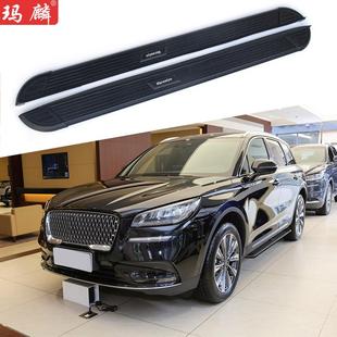 适用于林肯冒险家改装侧踏板原厂装饰配件两侧上车脚踏板