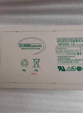 锐达祥蓄电池NP150-12NP100-1212v200ah120ah65ah55ah40ah电池