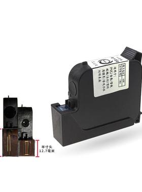 308S309快干墨盒溶剂型黑色喷码墨水盒25.4mm一寸快干墨盒通用