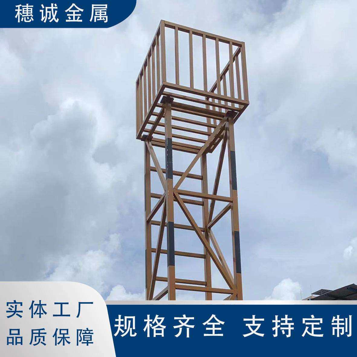 工地照明灯塔广州建筑工地灯架工地照明灯架镝灯塔架料场照明