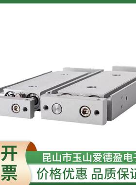 现货供应原装SMC双杆气缸CXSWL/CXSWM25-10-20-30-40-50-75-100