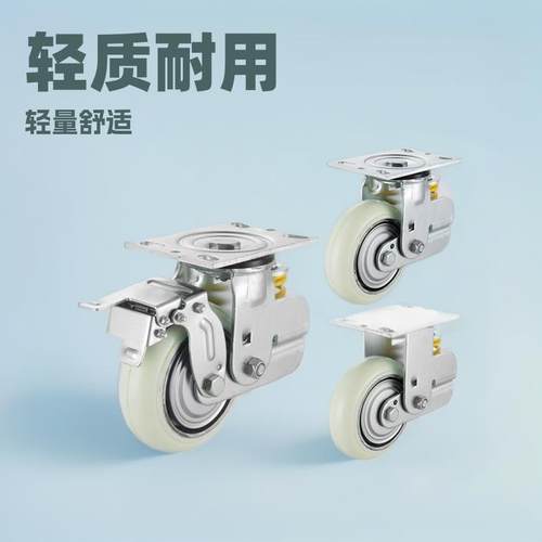 5寸6寸8寸白色重型铁芯聚氨酯万向转向脚轮固定PU减震刹车轮子