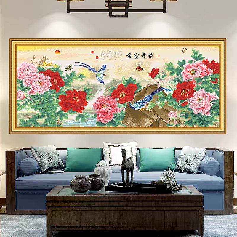 花开富贵十字绣2024新款手工线绣花卉牡丹花客厅大幅大气满绣挂画