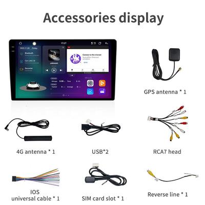 工厂直销方易通9/10寸UIS7870安卓12+512G车载2K通用中控导航