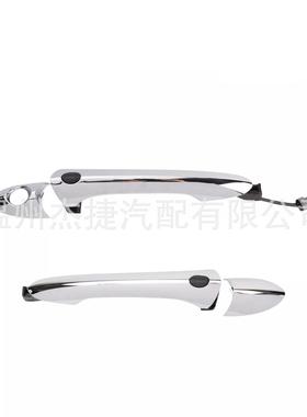 适用现代索纳塔82651-3S20083662-4Q01082651-3S100