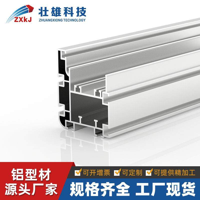 深圳100*118三倍数型材循环输送线框架自动化组装线铝合金型,纺织面料/辅料/配套,纺织机械配件,淘宝优惠券,粉丝福利购,淘宝优惠卷