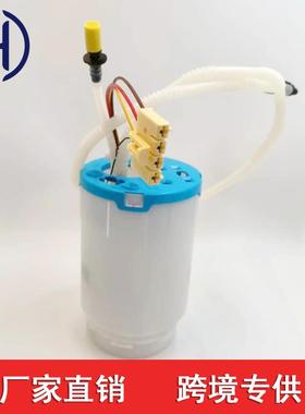 适用于Q7/途锐1115/3.0T/4.8燃油泵总成958620132007P0919087