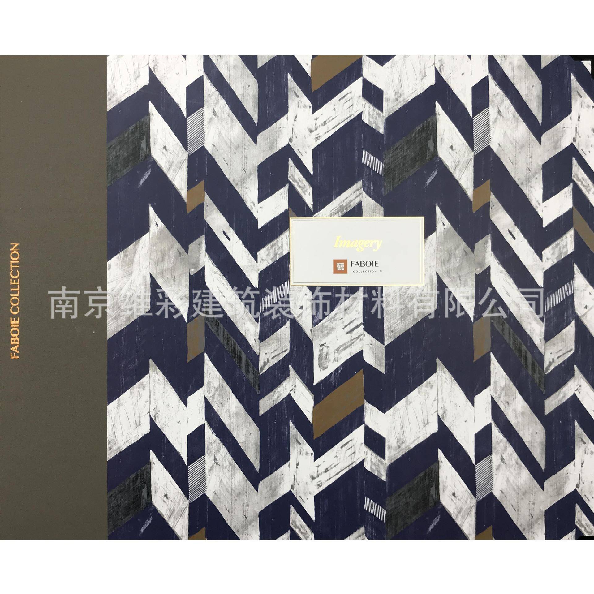 FABOIE法帛几何现代背景无纺墙纸壁纸意象Imagery