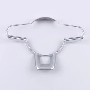 适用极氪21款ZEEKR001方向盘按键贴亮片连体储物盒扶手箱装饰贴