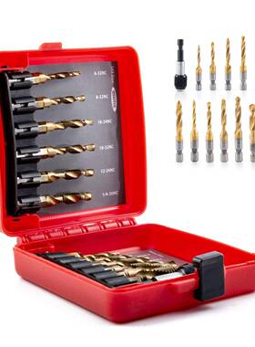 12PC公英制丝锥组套13PC六角柄复合丝锥黑盒装钻攻倒角复合丝攻