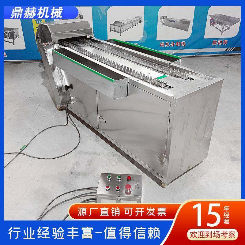 不锈钢鸡爪切断机泡椒凤爪分割机凤爪切段机屠宰加工设备,纺织面料/辅料/配套,纺织机械配件,淘宝优惠券,粉丝福利购,淘宝优惠卷
