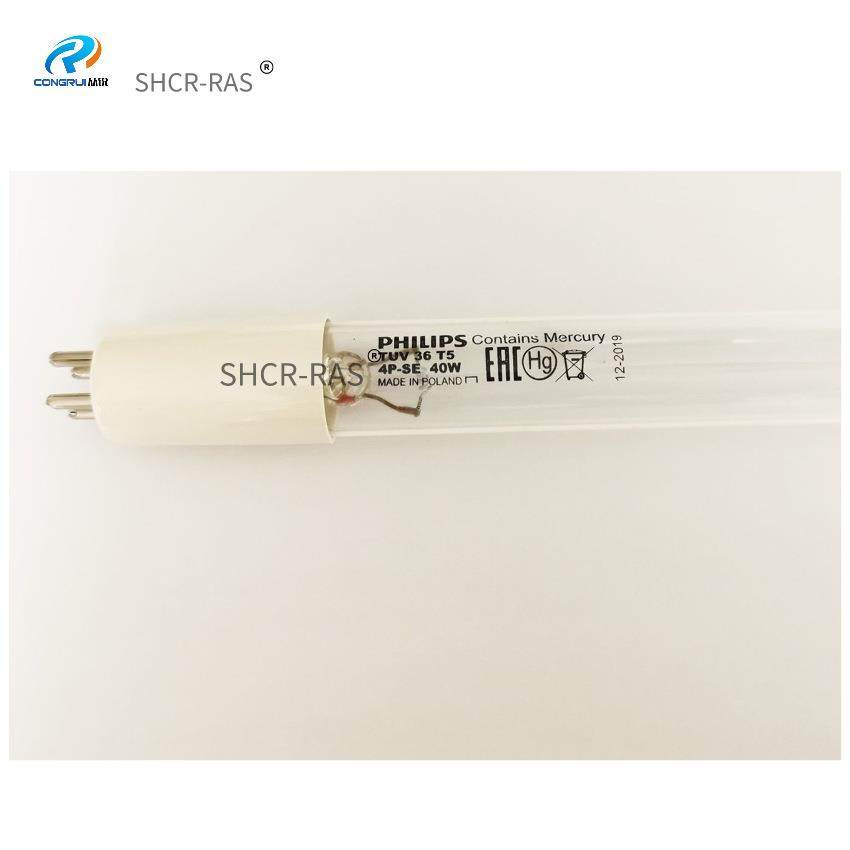 从锐SHCR系列紫外线杀菌机配套灯管PhilipUV紫外线杀菌灯管,纺织面料/辅料/配套,纺织机械配件,淘宝优惠券,粉丝福利购,淘宝优惠卷