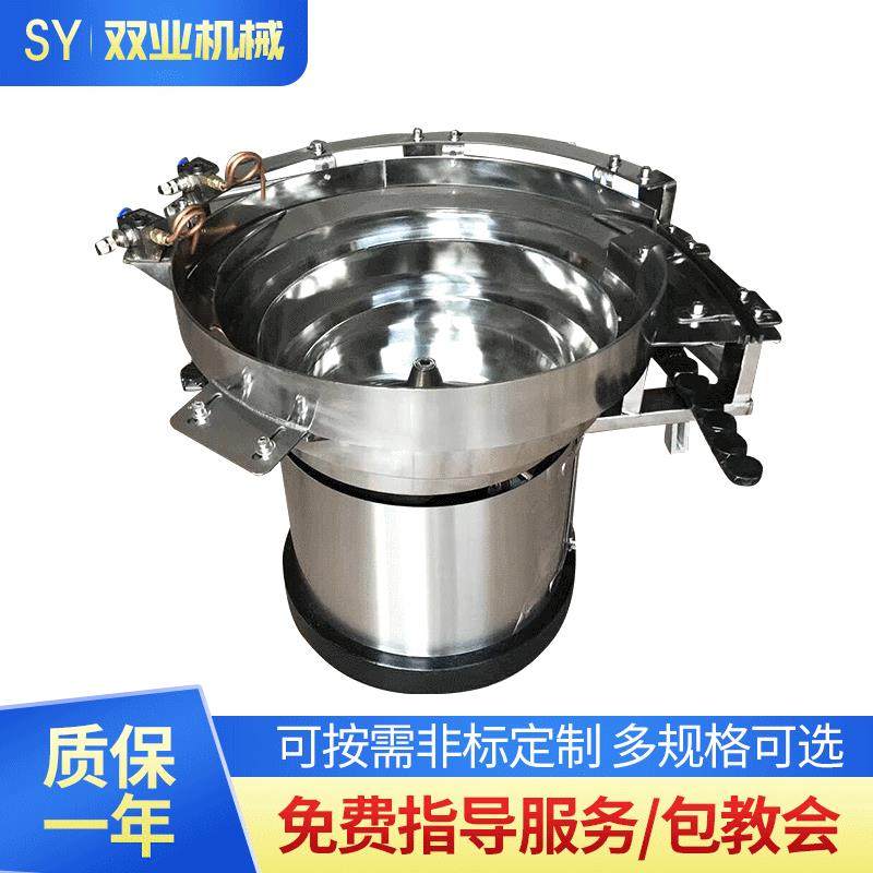 五金振动盘机械设备自动振动盘,机械设备,其他机械设备,淘宝优惠券,粉丝福利购,淘宝优惠卷
