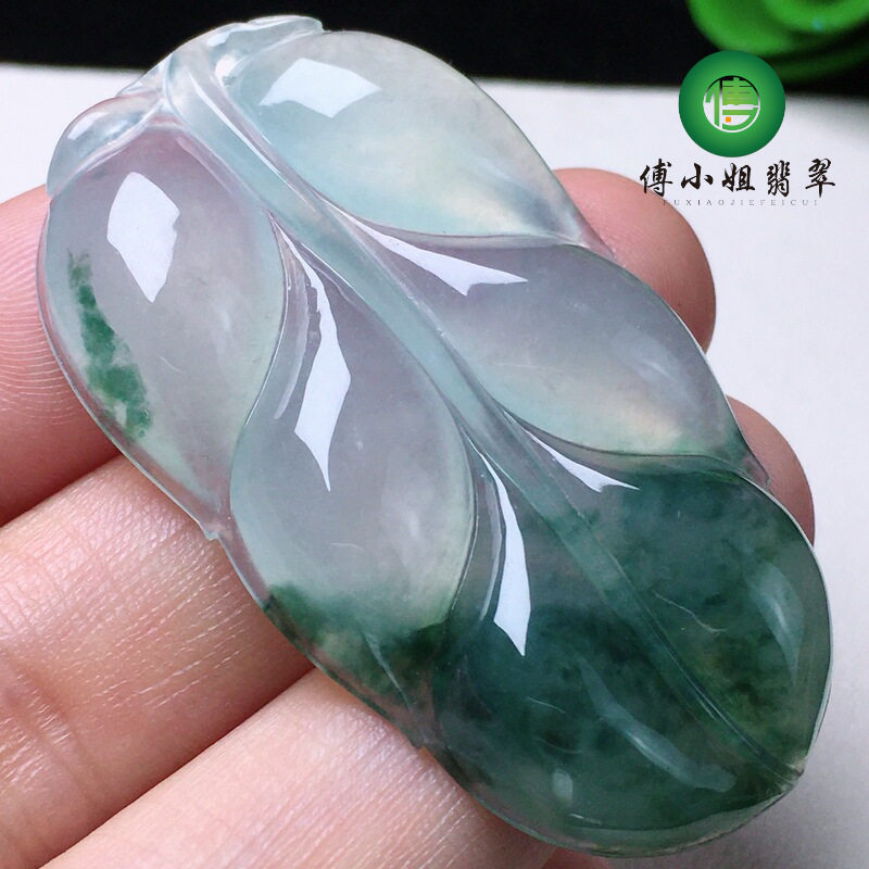 翡翠冰飘花大叶子饱满树叶寓意好大业有成起光大件