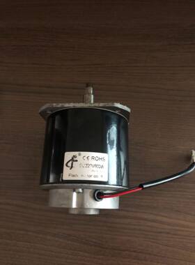 直销物美价廉DC220V650W垃圾处理器电机